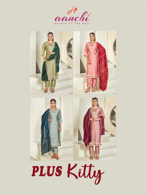 Aanchi Plus Kitty Kurti wholesaler in Hyderabad